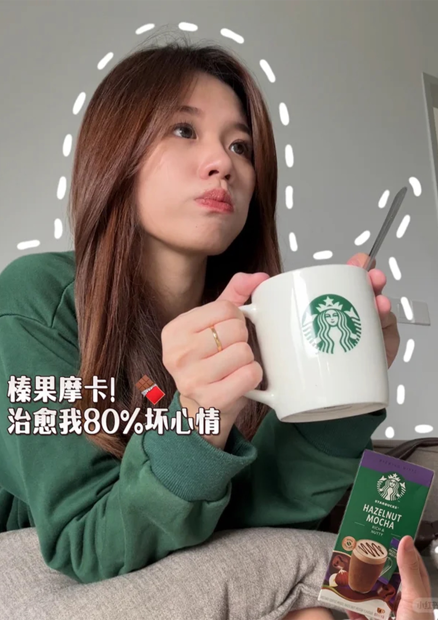 尤子酱