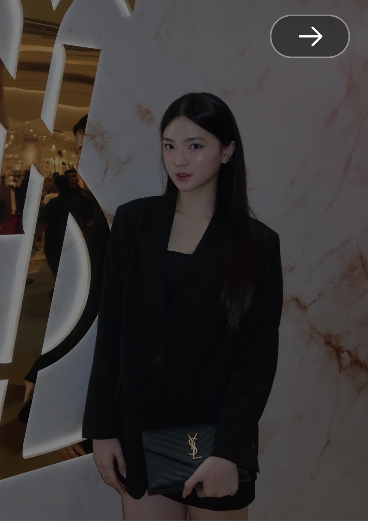 Wen Xuan