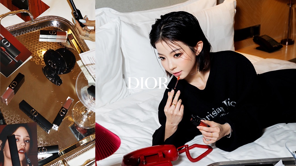 What Beauty Brands Can Learn from Rouge Dior Creator Content